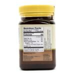 Black Seed Honey (Black Cumin / Nigella), Pure — 500g / 17.6 oz - back label