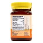Mountain Sidr Honey (Jujube), Raw & Unfiltered — 500g / 17.6 oz - back label