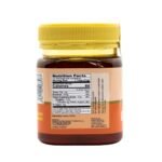 Mountain Sidr Honey (Jujube), Raw & Unfiltered — 250g / 8.8 oz - back label