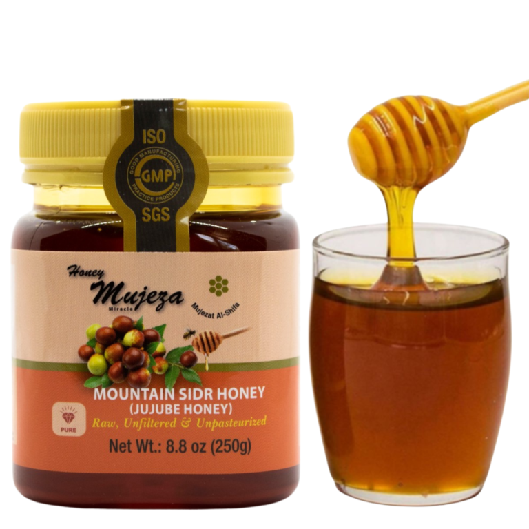 Mountain Sidr Honey (Jujube), Raw & Unfiltered — 250g / 8.8 oz