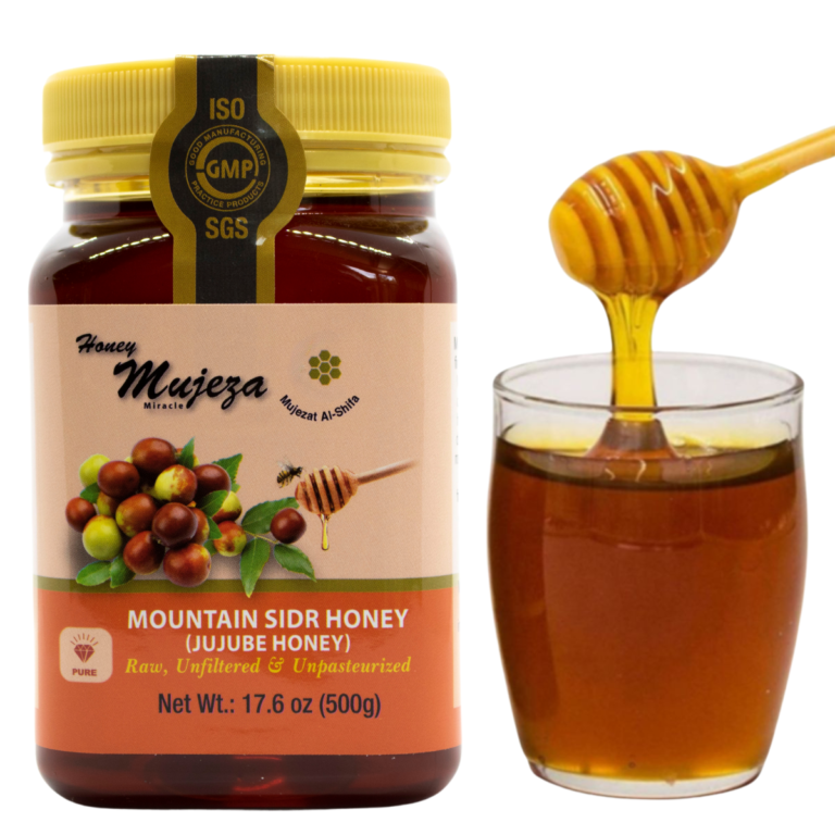 Mountain Sidr Honey (Jujube), Raw & Unfiltered — 500g / 17.6 oz
