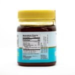 Mountain Sidr Honey with Propolis, Raw — 250g / 8.8 oz - back label