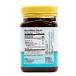 Mountain Sidr Honey with Propolis, Raw — 500g / 17.6 oz - back label