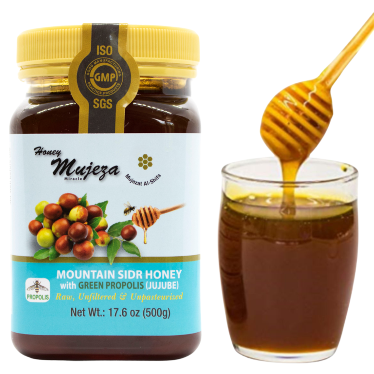 Mountain Sidr Honey with Propolis, Raw — 500g / 17.6 oz