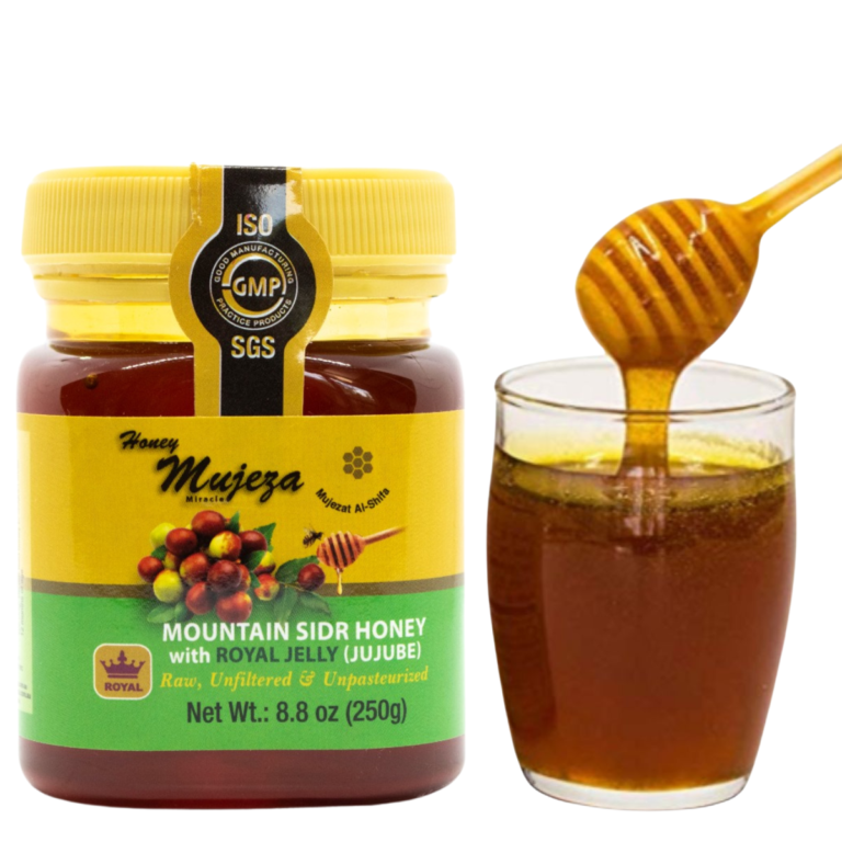 Mountain Sidr Honey with Royal Jelly, Raw — 250g / 8.8 oz