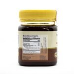 Black Seed Honey (Black Cumin / Nigella), Pure — 250g / 8.8 oz - back label